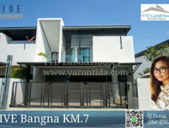 ให้เช่า วิเว่ บางนา กม.7 75,000 บาท/เดือน (เฟอร์นิเจอร์ครบ)