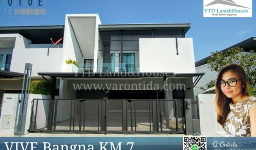 ให้เช่า วิเว่ บางนา กม.7 75,000 บาท/เดือน (เฟอร์นิเจอร์ครบ)
