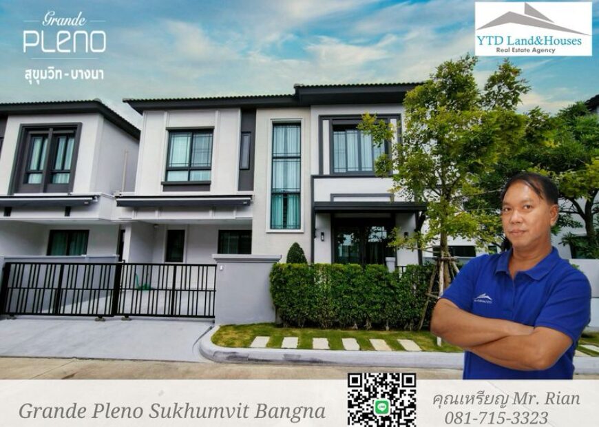 ให้เช่า บ้านแฝด สไตล์บ้านเดี่ยว 2 ชั้น ในโครงการ แกรนด์ พลีโน สุขุมวิท-บางนา