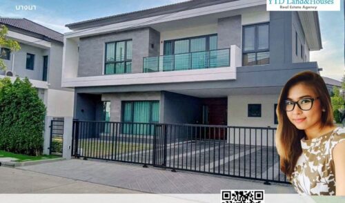 The City บางนา ไซส์ L บ้านเดี่ยวหรู โครงการใหม่ ติดเมกา-บางนา ให้เช่า (เฟอร์นิเจอร์ครบ)