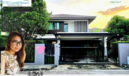 มัณฑนา บางนา กม7 ให้เช่า บ้านสวย สภาพดี เฟอร์นิเจอร์ครบ