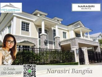 ให้เช่า บ้านหรู นาราสิริ บางนา