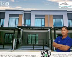 ให้เช่า ทาวน์โฮม 2 ชั้น ในโครงการ พลีโน สุขุมวิท-บางนา 2