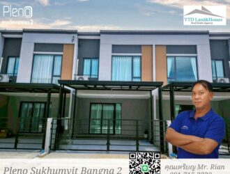 ให้เช่า ทาวน์โฮม 2 ชั้น ในโครงการ พลีโน สุขุมวิท-บางนา 2