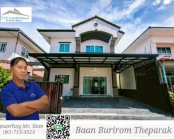 ขาย บ้านแฝด สไตล์บ้านเดี่ยว 2 ชั้น ในโครงการบ้านบุรีรมย์ เทพารักษ์