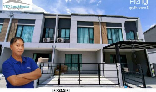 ให้เช่า ทาวน์โฮม 2 ชั้น ในโครงการ พลีโน สุขุมวิท-บางนา 2
