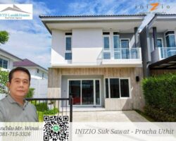 ขาย บ้านแฝด 2 ชั้น ในโครงการ INIZIO สุขสวัสดิ์-ประชาอุทิศ