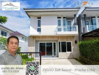 ขาย บ้านแฝด 2 ชั้น ในโครงการ INIZIO สุขสวัสดิ์-ประชาอุทิศ