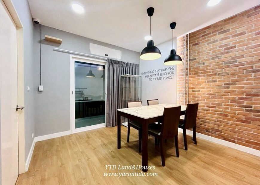 ขาย ทาวน์โฮม 3 ชั้น โครงการบ้านกลางเมือง สวนหลวง อยู่ใกล้สวนหลวง ร.9