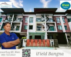 ขายทาวน์เฮ้าส์ 3 ชั้น โครงการไอฟีล บางนา