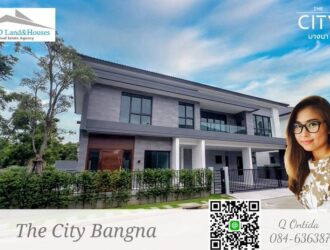 ให้เช่า บ้านโครงการ The City บางนา ไซส์ XXL,