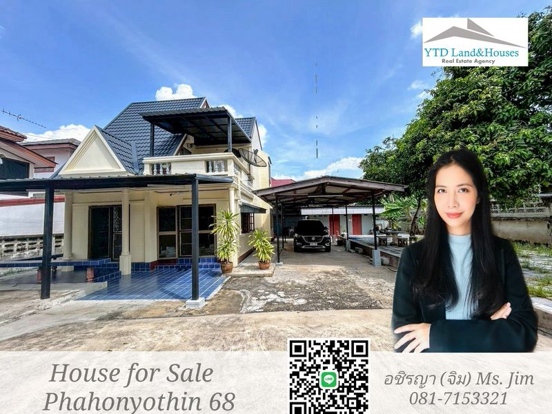 ขายบ้านเดี่ยว พหลโยธิน68 คูคต ลำลูกกา