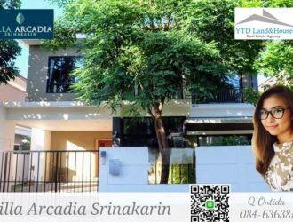 ให้เช่าบ้าน วิลล่า อะคาเดีย ศรีนครินทร์ – บ้านใหม่และเฟอร์นิเจอร์พร้อมเข้าอยู่  (เฟอร์นิเจอร์ครบ)