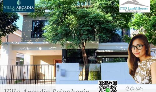 ให้เช่าบ้าน วิลล่า อะคาเดีย ศรีนครินทร์ – บ้านใหม่และเฟอร์นิเจอร์พร้อมเข้าอยู่  (เฟอร์นิเจอร์ครบ)