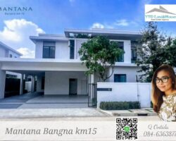 ให้เช่าบ้าน มัณฑนา บางนา กม.15 ใกล้สวน บ้านทิศใต้  (เฟอร์นิเจอร์ครบชุด)