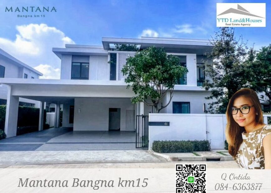 ให้เช่าบ้าน มัณฑนา บางนา กม.15 ใกล้สวน บ้านทิศใต้  (เฟอร์นิเจอร์ครบชุด)