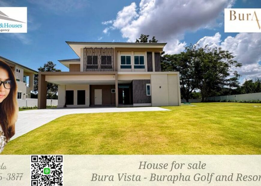 ขายบ้าน ในสนามกอล์ฟ บูรพากอล์ฟแอนด์รีสอร์ท ศรีราชา ชลบุรี BURA VISTA