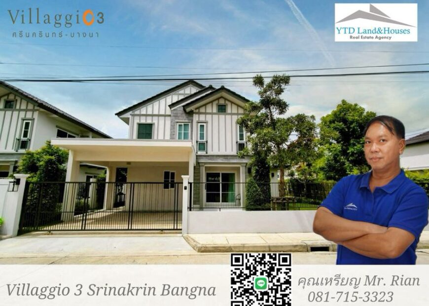 For rent, 2-story detached house, Villaggio 3 Srinakarin-Bangna