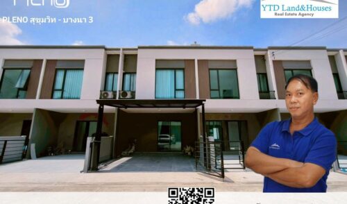 ให้เช่า ทาวน์โฮม 2 ชั้น ในโครงการ พลีโน สุขุมวิท-บางนา 3