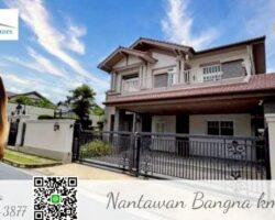 ขายบ้านหรู นันทวัน บางนา กม7 ที่ดินใหญ่