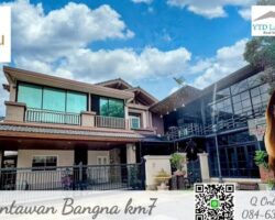 ขายด่วน บ้านหรู นันท์วัน บางนา กม7 ต่อเติม ตกแต่ง ขยายพื้นที่ใช้สอยเยอะมากๆ มีห้องพักผ่อนหลายมุม