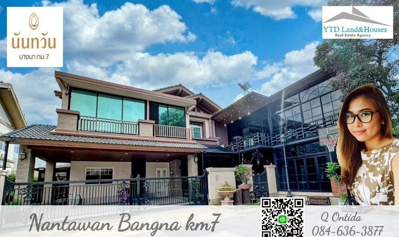 ขายด่วน บ้านหรู นันท์วัน บางนา กม7 ต่อเติม ตกแต่ง ขยายพื้นที่ใช้สอยเยอะมากๆ มีห้องพักผ่อนหลายมุม