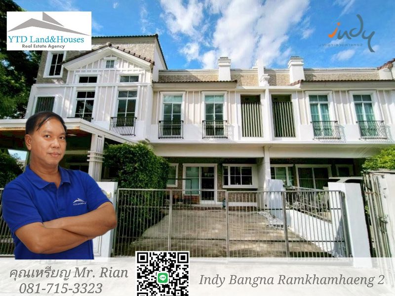 ขาย / ให้เช่า ทาวน์โฮม 2 ชั้น ใกล้เมกา บางนา ทำเลดีที่สุดในย่านนี้ โครงการ Indy บางนา-รามคำแหง 2