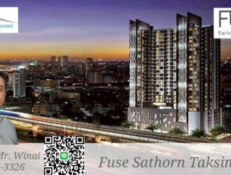 ขายคอนโด Fuse Sathorn-Taksin ใกล้ สถานีรถไฟฟ้าBTS วงเวียนใหญ่