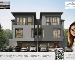 ให้เช่าบ้านเดี่ยว บ้านกลางเมือง ดิ อิดิชั่น บางนา