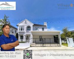 ให้เช่า บ้านเดี่ยว 2 ชั้น โครงการวิลลาจจิโอ 3 ศรีนครินทร์-บางนา