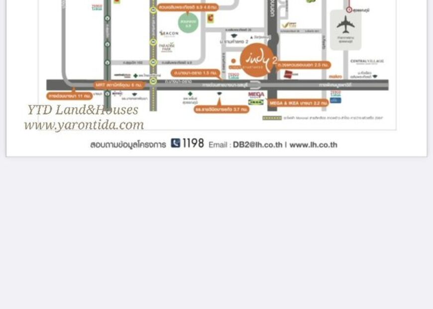 ให้เช่า ทาวน์โฮม 2 ชั้น ใกล้เมกา บางนา ทำเลดีที่สุดในย่านนี้ โครงการ Indy 2 บางนา-รามคำแหง 2