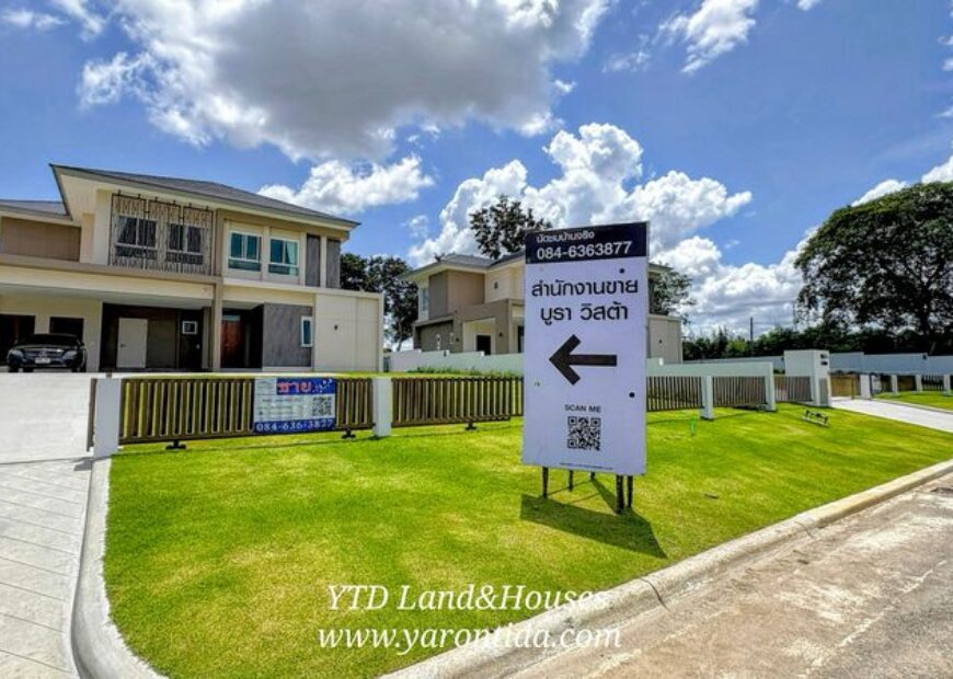 ขายบ้าน ในสนามกอล์ฟ บูรพากอล์ฟแอนด์รีสอร์ท ศรีราชา ชลบุรี BURA VISTA