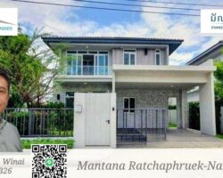 for sale in the Manthana Ratchapruek – Nakhon In