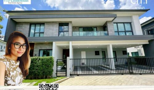 ให้เช่า บ้านโครงการ The City บางนา ไซส์ XXL