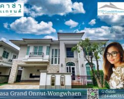 ให้เช่า คาซ่า แกรนด์ อ่อนนุช วงแหวน บ้านสวย สภาพดี โครงการเดินทางสะดวก