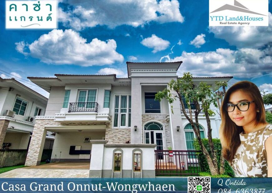 ให้เช่า คาซ่า แกรนด์ อ่อนนุช วงแหวน บ้านสวย สภาพดี โครงการเดินทางสะดวก
