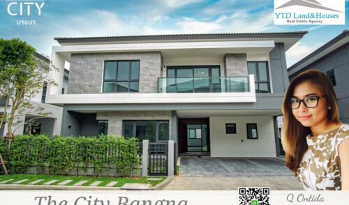 The City บางนา ไซส์ L บ้านเดี่ยวหรู โครงการใหม่ ติดเมกา-บางนา บ้านใหม่เอี่ยม ทำเลดี ใกล้คลับเฮาส์ ให้เช่า (เฟอร์ครบ)