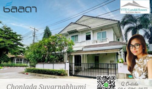 ให้เช่าบ้านเดี่ยว โครงการ ชลลดา สุวรรณภูมิ แปลงมุม