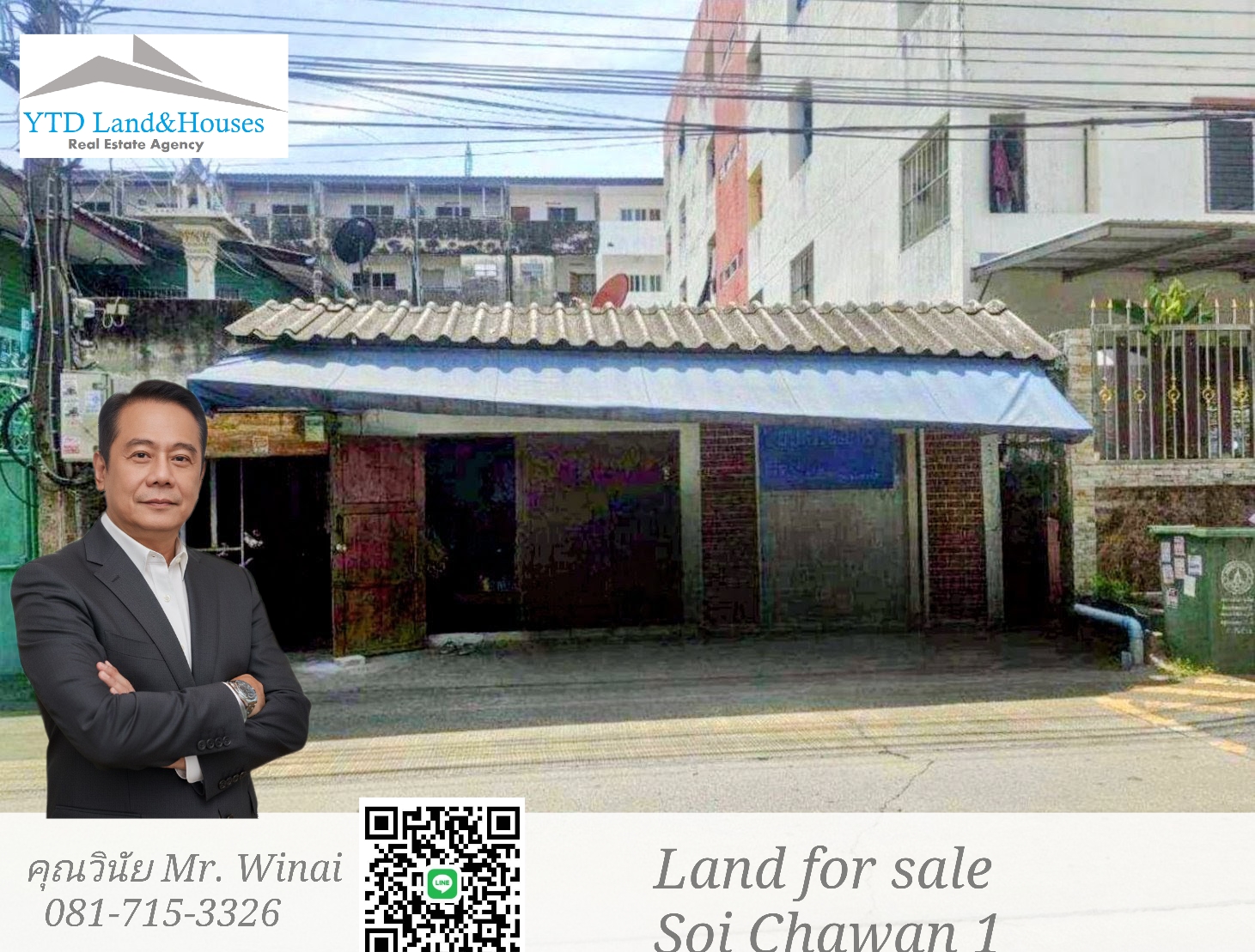 ขาย บ้านชั้นเดียว ย่านซอยชวาล1 ( ใกล้สี่แยก เทพารักษ์ )  สำหรับบุคคลที่ต้องการมองหาการลงทุน (หันหน้าทางทิศตะวันออก) ขนาดที่ดิน  ก x ย = 8 x 27.5 ม.  ราคาขาย 2.7 ลบ.