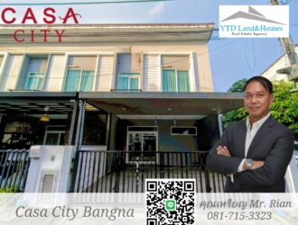 For rent: 2-story townhome near Mega Bangna, best location in the area, Casa City Bangna Km. 7, corner house, awnings added to the front and back of the house, ready to move in.