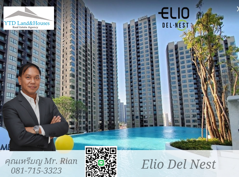 ให้เช่าคอนโด เอลลิโอ เดลเนสท์  ตกแต่งพร้อมเข้าอยู่ ใกล้รถไฟฟ้า บีทีเอส เพียง 750 เมตร , ใกล้ตลาดอุดมสุขเพียง 500 เมตร ,อยู่ชั้น 21 อาคารเอฟ , ห้องนอนใหญ่ วิวสระน้ำ หันทิศใต้ ห้องร่มรื่น ไม่โดนแดดส่อง มี 2 ห้องนอน 2 ห้องน้ำ 1 ห้องนั่งเล่น และ 1 ห้องครัว