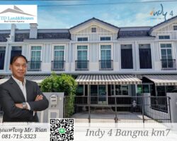 ขาย / ให้เช่า ทาวน์โฮม 2 ชั้น ใกล้เมกา บางนา เพียง  500 เมตร ทำเลดีที่สุดในย่านนี้ โครงการ Indy 4 บางนา กม.7 อยู่โซนด้านหน้าใกล้โรงเรียนนานาชาติคอนคอเดียน  มีกันสาดไฟฟ้าหน้าบ้าน  พร้อมเฟอร์นิเจอร์ครบครัน ทำเลดี เข้าออกได้ทั้งซอยราชวินิต และถนนเลียบทางด่วน