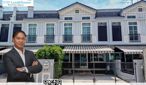 ขาย / ให้เช่า ทาวน์โฮม 2 ชั้น ใกล้เมกา บางนา เพียง  500 เมตร ทำเลดีที่สุดในย่านนี้ โครงการ Indy 4 บางนา กม.7 อยู่โซนด้านหน้าใกล้โรงเรียนนานาชาติคอนคอเดียน  มีกันสาดไฟฟ้าหน้าบ้าน  พร้อมเฟอร์นิเจอร์ครบครัน ทำเลดี เข้าออกได้ทั้งซอยราชวินิต และถนนเลียบทางด่วน