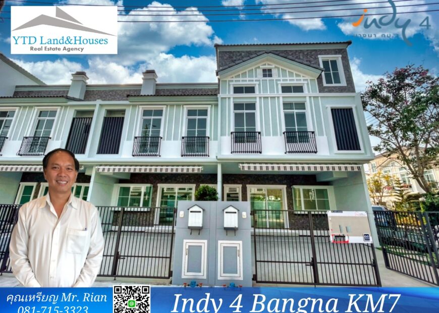 For rent 2-story townhome near Mega Bangna, only 500 meters, best location in the area, Indy 4 Bangna Km.7, in the front zone near Concordian International School. Corner house with mezzanine in the master bedroom, electric awning in front of the house, fully furnished, good location, can enter and exit both Soi Ratchawinit and the expressway road.