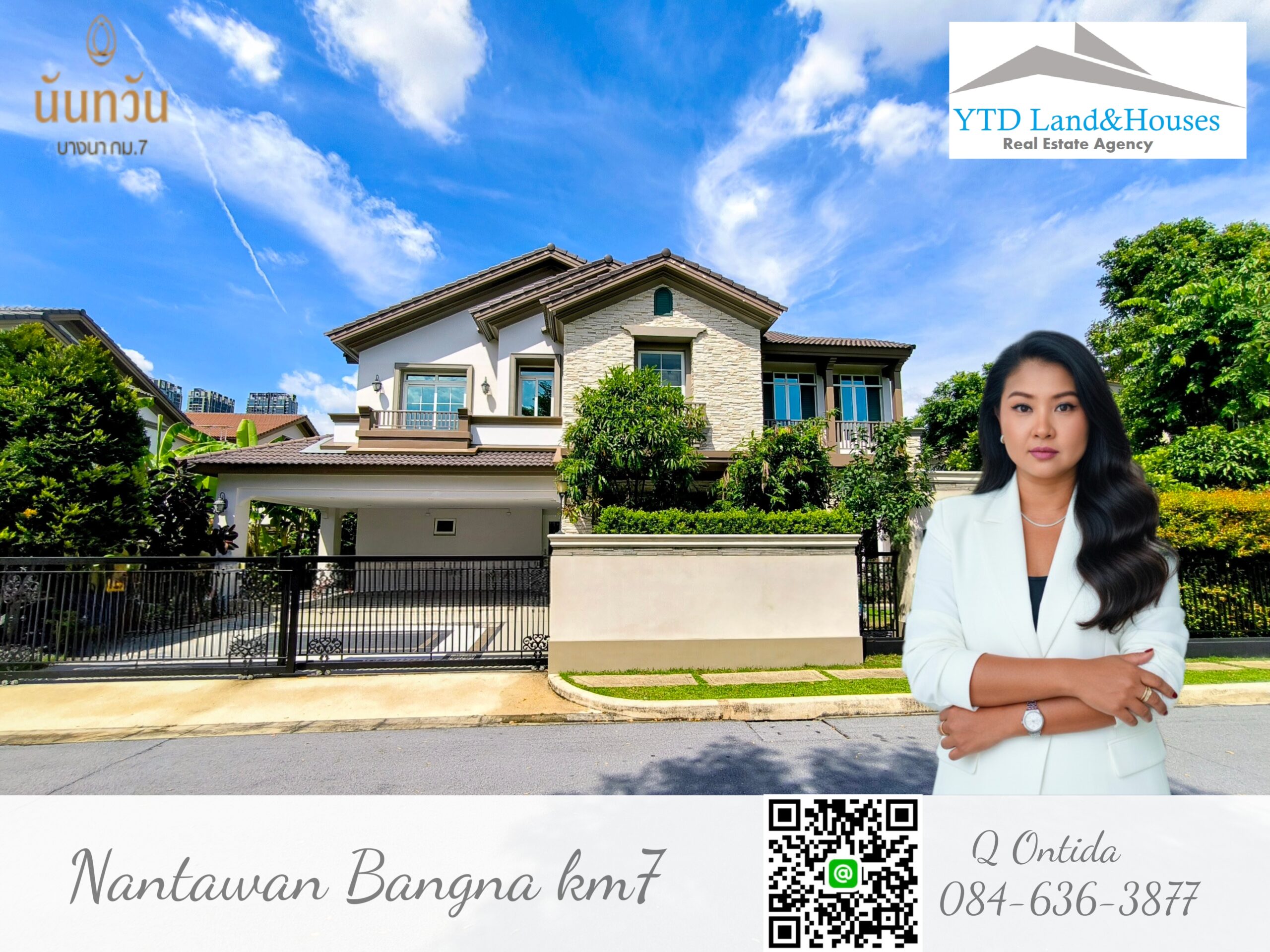 Luxury house for Rent Nantawan Bangna, in from of the park 180,000 baht/month (Fully furnished)