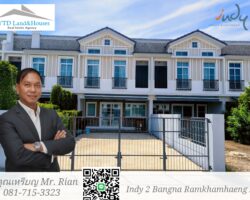 For rent 2-story townhome near Mega Bangna, best location in the area, Indy 2 Bangna-Ramkhamhaeng 2, the front of the house faces north, located on the main road, near the club, can park up to 4 cars, near both the club and the garden. The front has an electric awning. The back has a complete awning. Beautiful house. ready to move in.