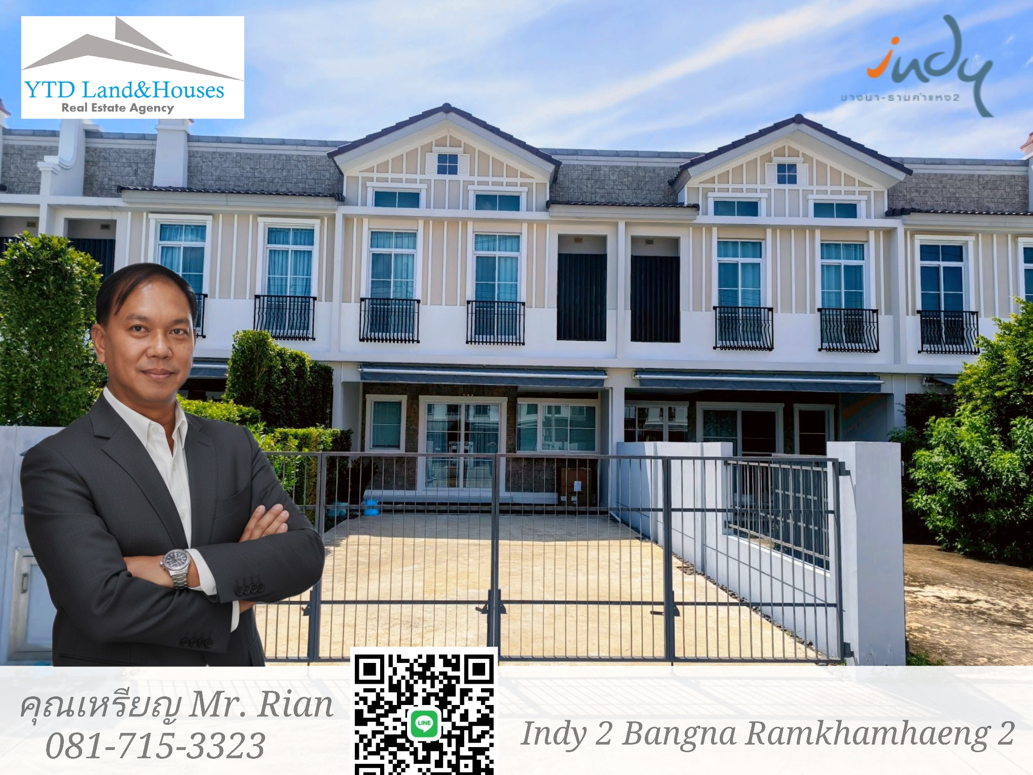 For rent 2-story townhome near Mega Bangna, best location in the area, Indy 2 Bangna-Ramkhamhaeng 2, the front of the house faces north, located on the main road, near the club, can park up to 4 cars, near both the club and the garden. The front has an electric awning. The back has a complete awning. Beautiful house. ready to move in.