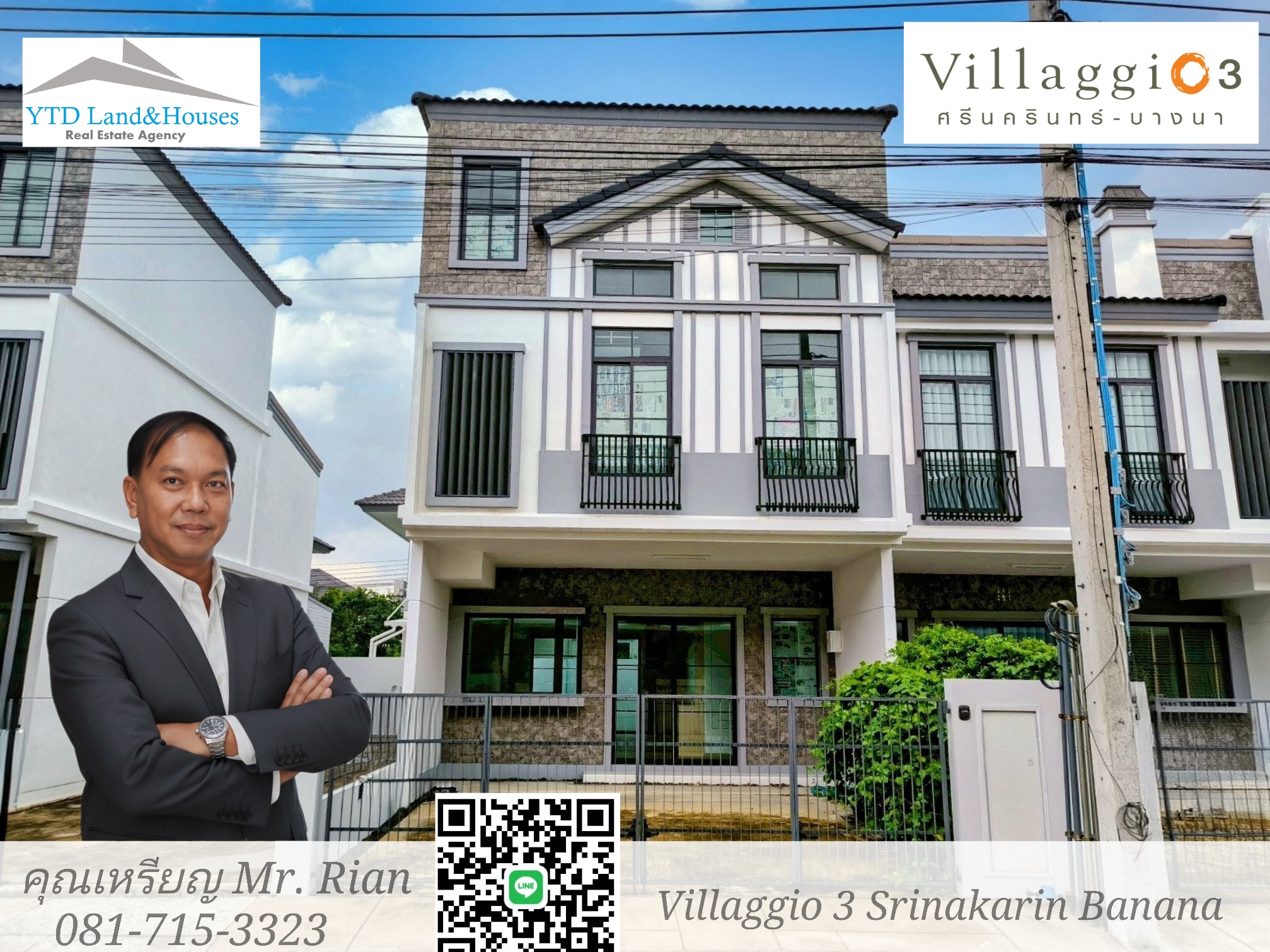 ขาย / ให้เช่า ทาวน์โฮม 2 ชั้น โครงการวิลลาจจิโอ 3 ศรีนครินทร์-บางนา เข้าออกได้หลายเส้นทาง ทั้งบางนา-ตราด กม.5 , ศรีนครินทร์ (หนามแดง) , เทพารักษ์ เดินทางไปเมกาบางนาเพียงไม่กี่นาที (เลียบทางด่วน) บ้านแปลงมุม มีชั้นลอยในห้องนอนใหญ่ Built ครัว และบริเวณที่วางทีวีเรียบร้อย