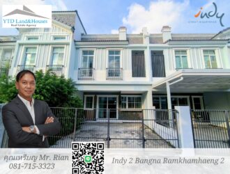 For rent: 2-story townhome near Mega Bangna, best location in the area, Indy 2 Bangna-Ramkhamhaeng 2, the front of the house faces south, the back of the house has an awning and artificial grass, beautiful house, clean, fully furnished, ready to move in.
