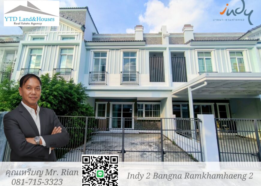 For rent: 2-story townhome near Mega Bangna, best location in the area, Indy 2 Bangna-Ramkhamhaeng 2, the front of the house faces south, the back of the house has an awning and artificial grass, beautiful house, clean, fully furnished, ready to move in.